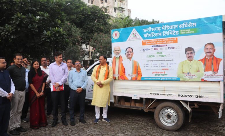 दवाइयों की गुणवत्ता और समय पर आपूर्ति के लिए जीपीएस से लैस होंगे वाहन, सीजीएमएससी ने की पहल 1 Vehicles will be equipped with GPS for quality and timely supply of medicines, CGMSC took the initiative
