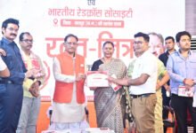Photo of रक्तदान महादान है, यही सच्ची मानवता की सेवा – जशपुर में विशेष कार्यक्रम आयोजित