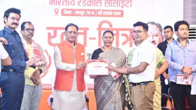 Photo of रक्तदान महादान है, यही सच्ची मानवता की सेवा – जशपुर में विशेष कार्यक्रम आयोजित