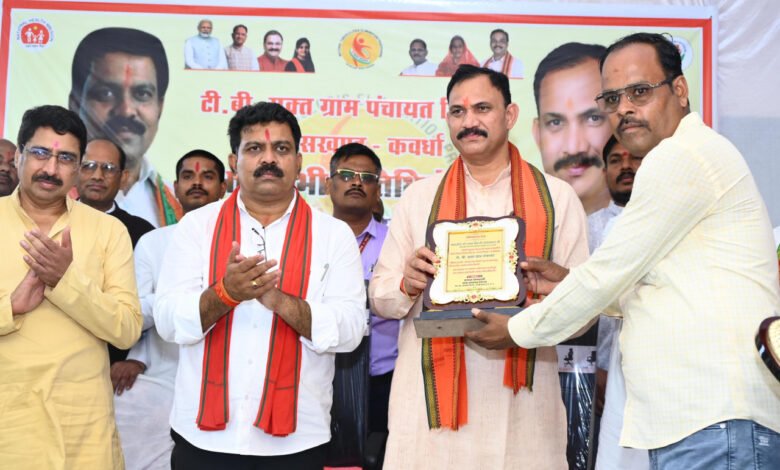 A big leap towards TB free India: Kabirdham's Jinda village gets historical recognition