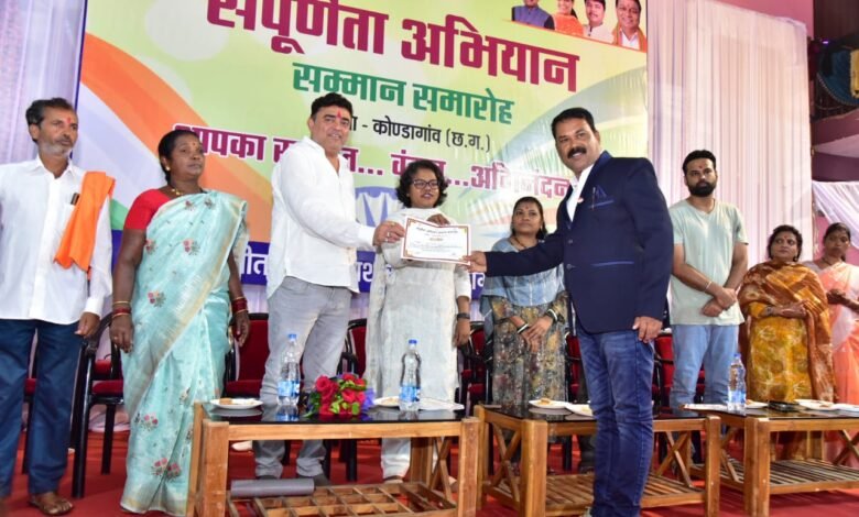 कोंडागांव को आकांक्षी जिला कार्यक्रम में गोल्ड मैडल, 'आकांक्षा हाट' का शुभारंभ 1 Kondagaon gets gold medal in Aspiring District Program, 'Aakansha Haat' launched