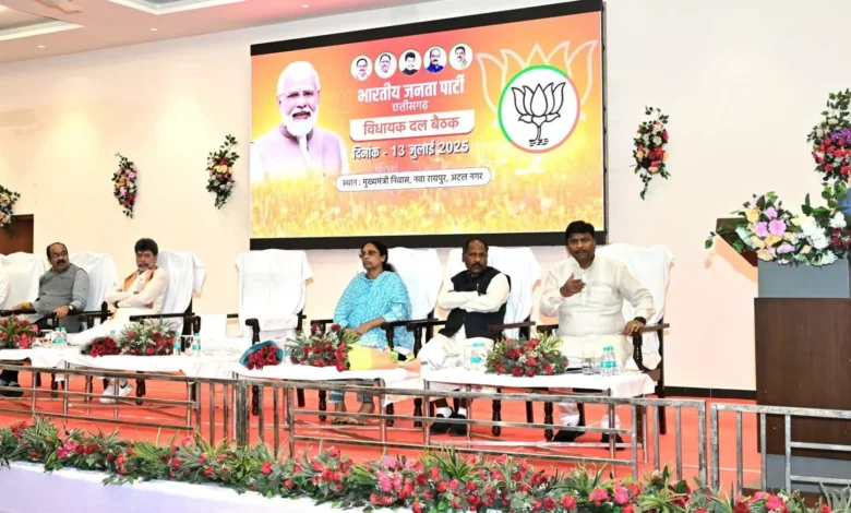 नवा रायपुर में भाजपा विधायक दल की रणनीतिक बैठक, मानसून सत्र के मुद्दों पर हुई गहन चर्चा 1 Strategic meeting of BJP Legislature Party in Nava Raipur, in-depth discussion on issues of Monsoon session