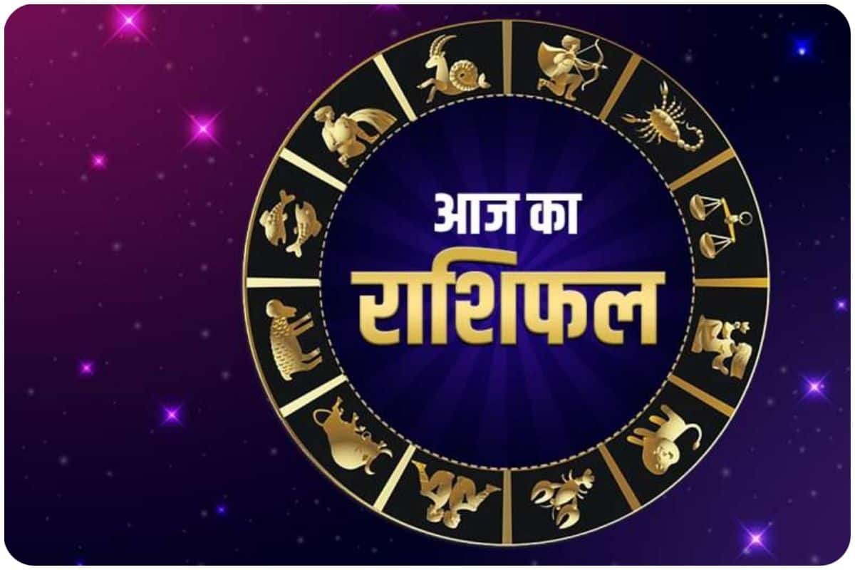 आज अक्टूबर का बड़ा ग्रह गोचर, इन 4 राशियों का शुरू होगा स्वर्णिम काल!