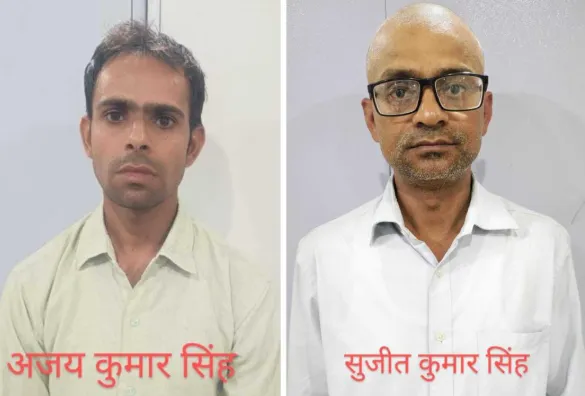 सस्ते सीमेंट के नाम पर लाखों की ठगी, दो राज्यों से आरोपी गिरफ्तार – साइबर थाना रायपुर की बड़ी कार्रवाई 1 Lakhs of rupees were defrauded in the name of cheap cement, accused arrested from two states – Big action by Cyber Police Station Raipur