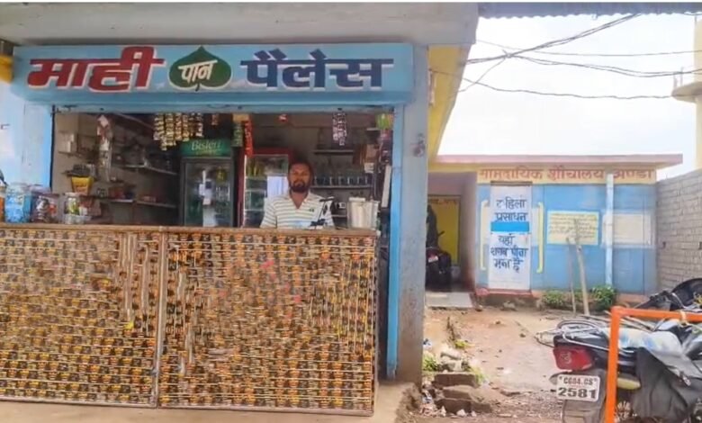 छत्तीसगढ़ में भू-अभिलेख आधुनिकीकरण एवं नक्शा परियोजना की समीक्षा हेतु तीन दिवसीय दौरा कार्यक्रम 1 Three day tour program for review of land record modernization and map project in Chhattisgarh