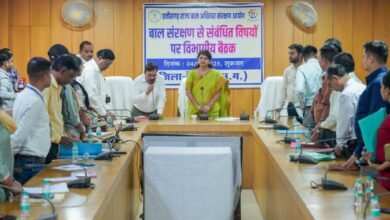 Photo of बाल संरक्षण आयोग की अध्यक्ष डॉ.वर्णिका शर्मा का बेमेतरा दौरा