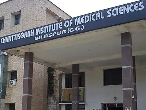 SIMS gets recognition for 150 MBBS seats, admission will start from new session – NMC gives approval