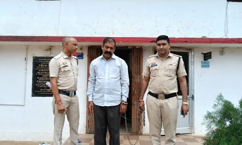 He raped the girl several times on the pretext of giving her a job, blackmailed her by making obscene videos - accused arrested