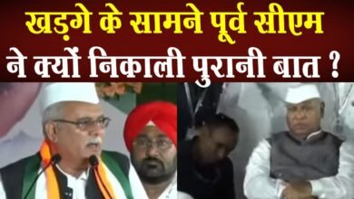 Photo of Khadge की सभा में पूर्व Cm Bhupesh Baghel को याद आई पुरानी बातें ।4thEyeNews।