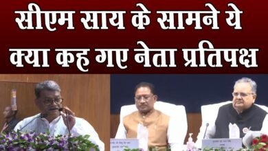Photo of सीएम साय के सामने नेता प्रतिपक्ष Charandas Mahant का धांसू भाषण ।4thEyeNews।