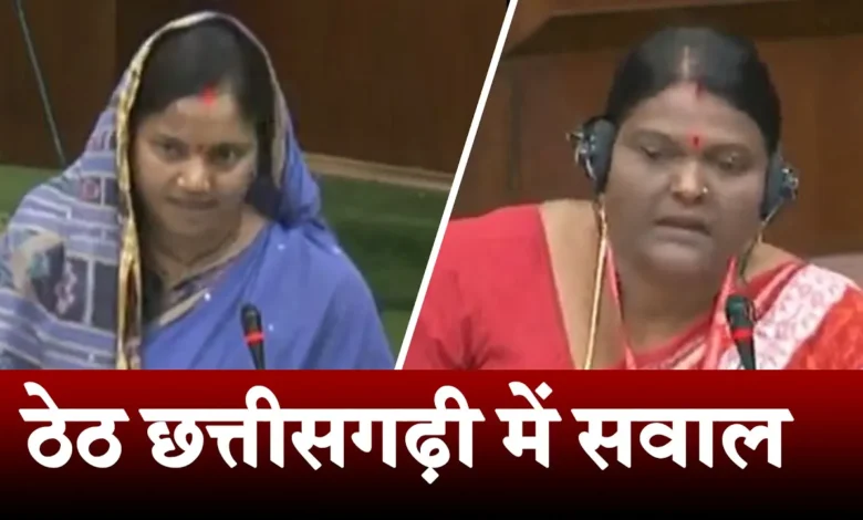Hindi stuck in the assembly, minister Laxmi Rajwade trolled on social media, Chaturinand who asked questions in Chhattisgarhi got applause