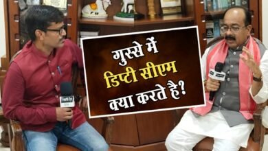 Photo of गुस्सा आया तो डिप्टी CM arun sao ने क्या किया? जानकर रह जाएंगे हैरान! ।4thEyeNews।