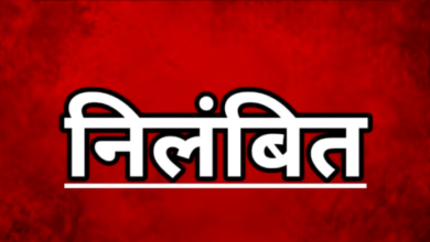 Photo of शराब, उगाही और हठधर्मी रवैया,अर्जुनी स्कूल के प्रभारी प्राचार्य हुए निलंबित!
