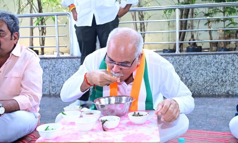 बोरे-बासी दिवस में 8 करोड़ खर्च का मामला गरमाया, छत्तीसगढ़ सरकार ने की जांच की घोषणा 1 The matter of spending 8 crores on Bore-Basi Divas heated up, Chhattisgarh government announced investigation
