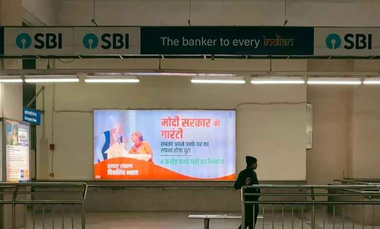 Important news for SBI customers: Now you will have to pay a charge for IMPS transactions above Rs 25,000