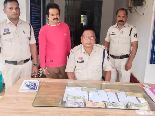 जब सटोरिए ने पुलिस पर छोड़े "चार पहरेदार", फिर ऐसे हुई गिरफ्तारी 1 When the bookie left "four guards" on the police, then he was arrested like this