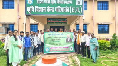 Photo of पीएम किसान सम्मान निधि की 20वीं किस्त वाराणसी से जारी, देशभर के किसानों को मिला लाभ