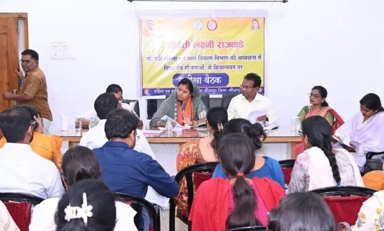 बीजापुर में महिला और बच्चों की सेहत पर फोकस, लक्ष्मी राजवाड़े ने दी अधिकारियों को जिम्मेदारी 1 Focus on women and children's health in Bijapur, Laxmi Rajwada gave responsibility to the officials