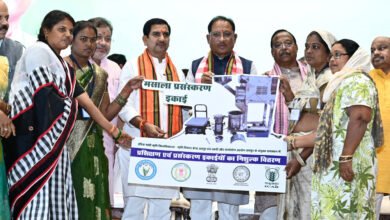 Photo of सावन के महीने में किसानों को बड़ी सौगात – पीएम मोदी ने 9.7 करोड़ किसानों को भेजे 20500 करोड़ रुपये