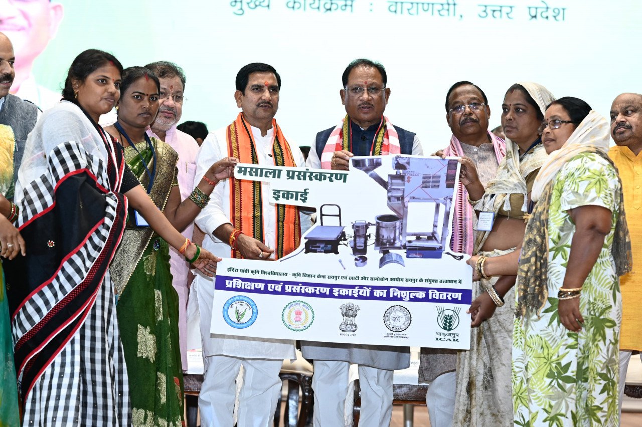 Big gift to farmers in the month of Sawan – PM Modi sent Rs 20500 crore to 9.7 crore farmers
