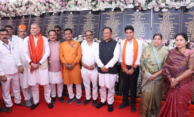 मुख्यमंत्री विष्णुदेव साय ने सारंगढ़-बिलाईगढ़ जिले को 186 करोड़ की सौगात दी 1 Chief Minister Vishnudev Sai gave a gift of 186 crores to Sarangarh-Bilaigarh district