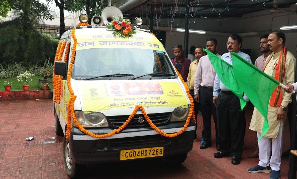 Chhattisgarh's big initiative against HIV AIDS on International Youth Day