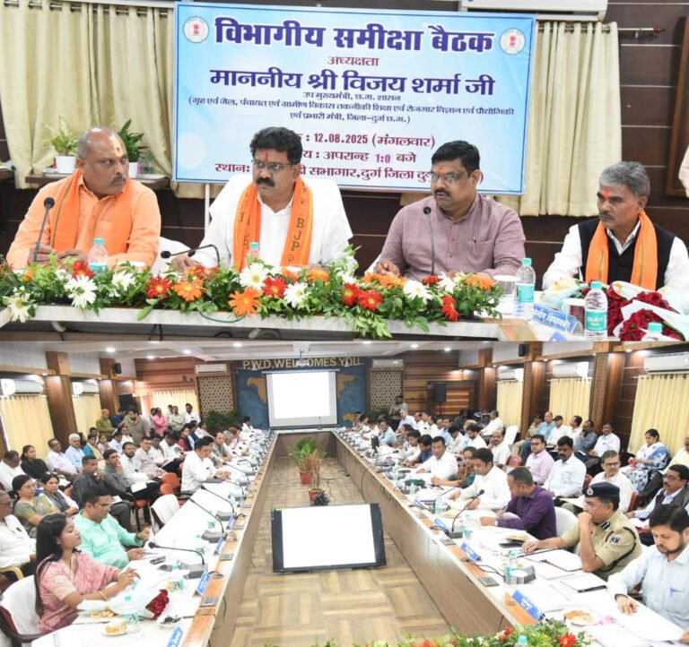 In Durg, Minister Vijay Sharma emphasized on departmental innovation and timeliness, said- keep the voice of the public a priority