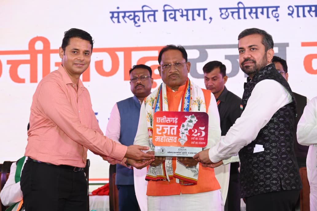 Chhattisgarh Silver Festival started with great pomp - announcement made from capital Raipur on Independence Day