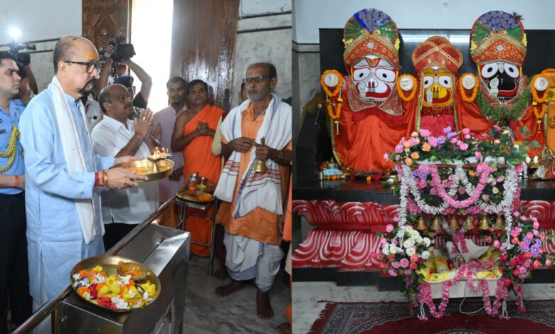 Governor Ramen Deka visited Lord Jagannath