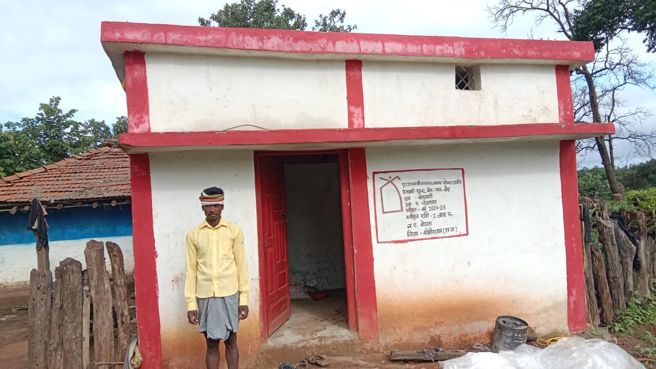 Now there is a shade of peace in the concrete house: A new picture of development in the Baiga dominated village Koyalari