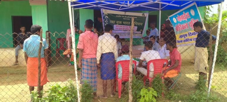 Ayurveda knocks in tribal areas: Unique initiative of Ayush mobile unit running in Korea district