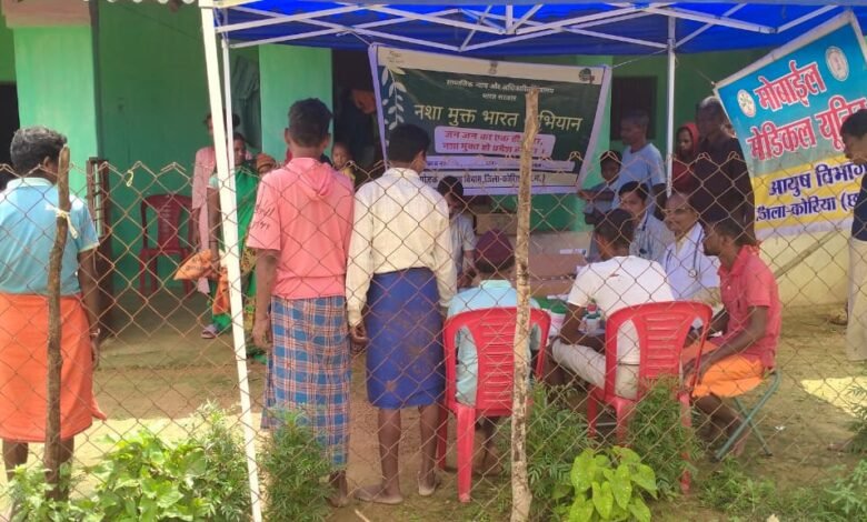 Ayurveda knocks in tribal areas: Unique initiative of Ayush mobile unit running in Korea district