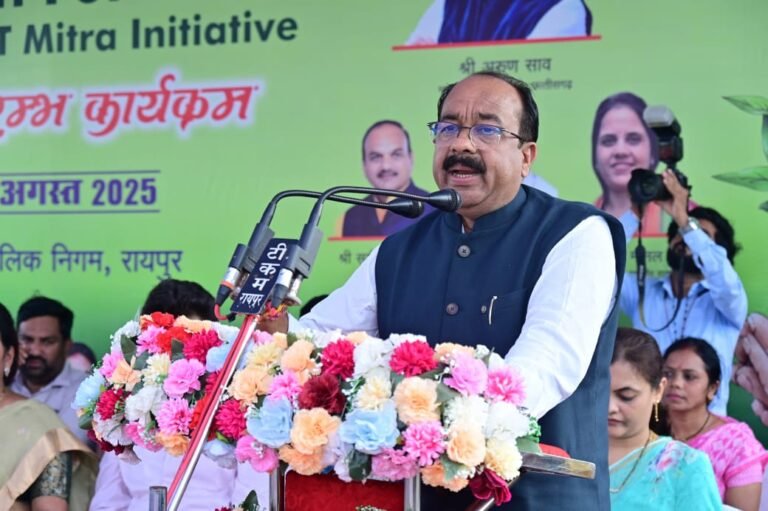 'Women for Trees' campaign launched in Raipur with great pomp, women expand greenery