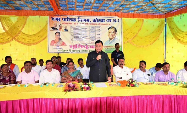 कोरबा की स्लम बस्ती को मिले 55 लाख के विकास कार्य, दर्री क्षेत्र में पाँच निर्माण परियोजनाओं का भूमि पूजन 1 Korba slum colony gets development work worth 55 lakhs, Bhoomi Pujan of five construction projects in Darri area