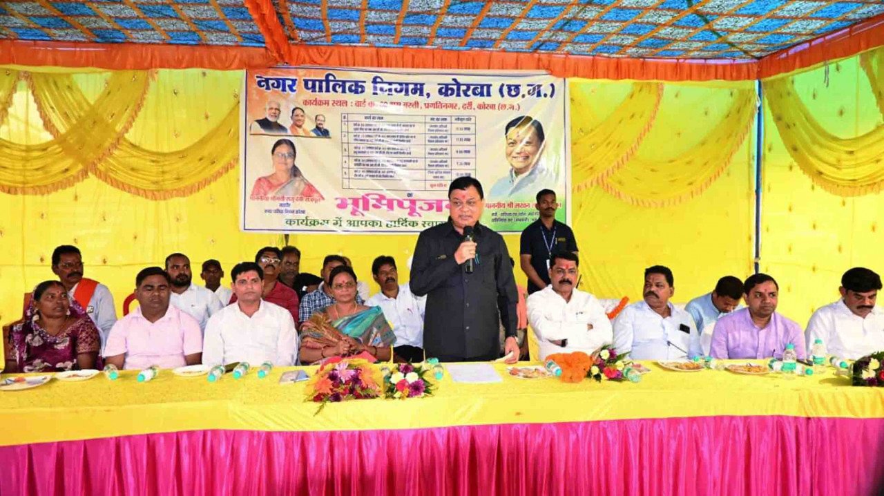 Korba slum colony gets development work worth 55 lakhs, Bhoomi Pujan of five construction projects in Darri area