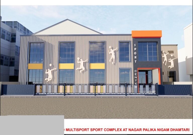 New revolution of sports in Chhattisgarh: Modern indoor sports complex to be built in Dhamtari and Kurud
