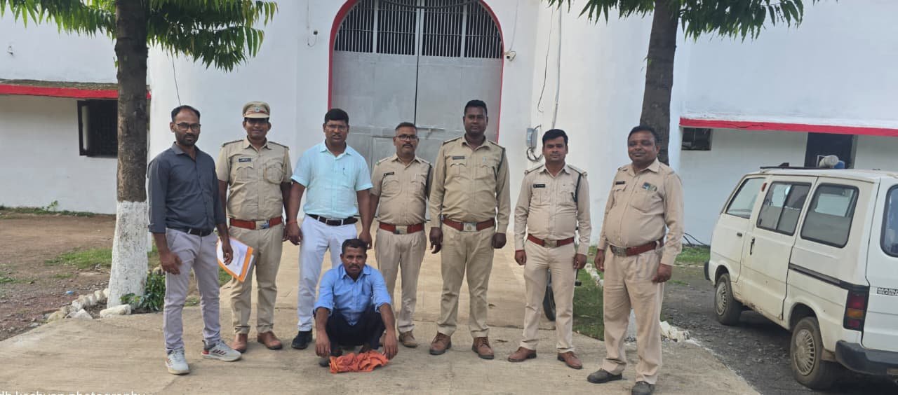 Major action by forest department: Illegal hunter arrested, 12 absconding