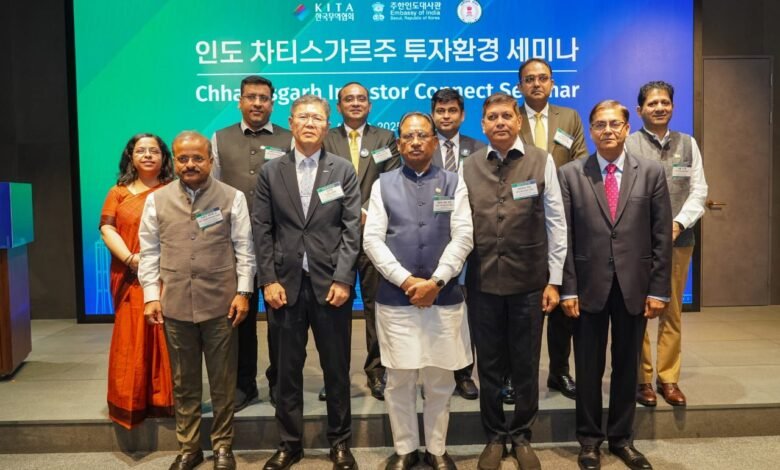 Chhattisgarh opened new doors for investment in South Korea, global partnership got strengthened