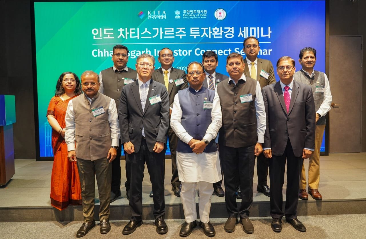 Chhattisgarh opened new doors for investment in South Korea, global partnership got strengthened
