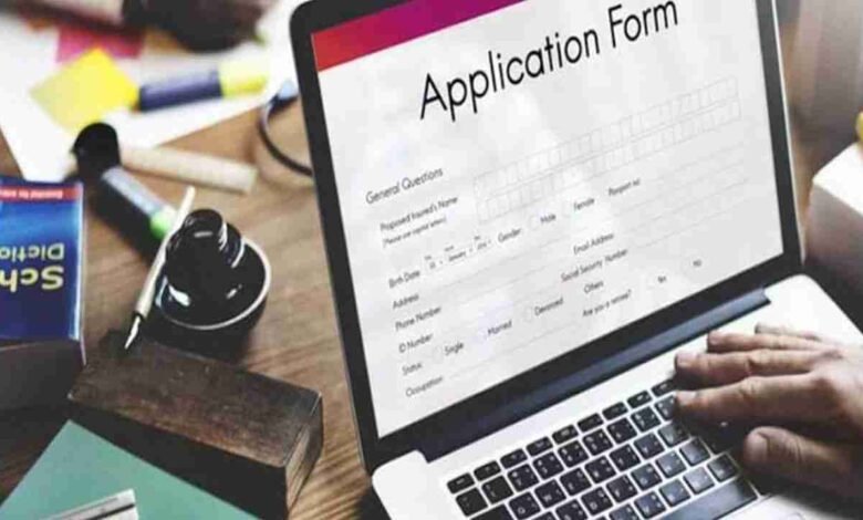आईटीआई प्रवेश के लिए ऑनलाइन आवेदन 13 से 16 अगस्त तक 1 Online application for ITI admission from 13 to 16 August