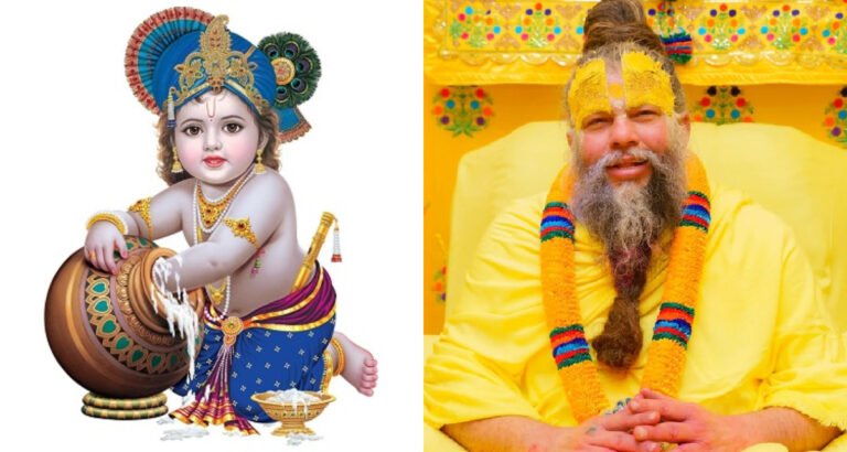 Janmashtami 2025 fast: Premanand Ji Maharaj's warning - do not make these mistakes even by mistake on Janmashtami