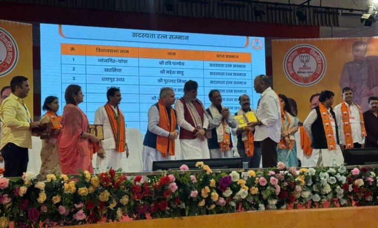 सदस्यता रत्न पुरस्कार – एक सामूहिक संकल्प की गौरवपूर्ण उपलब्धि 1 "Madhyaksha Ratna Award" – A proud achievement of a collective resolve