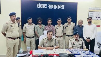 Photo of मुंगेली पुलिस के ‘ऑपरेशन बाज़’ की शानदार उड़ान – करोड़ों के माल के साथ चोर गिरोह गिरफ्तार