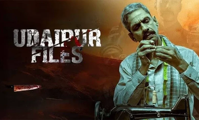 'Udaipur Files' finally on the big screen, the true story revealed after three years