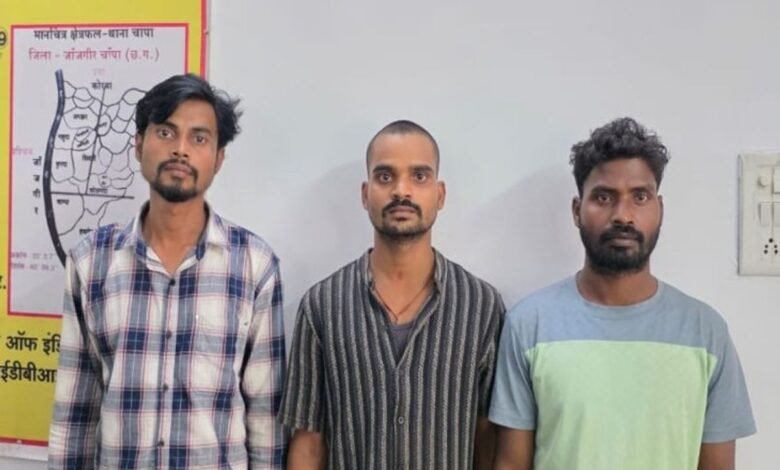 1.62 करोड़ की साइबर ठगी का पर्दाफाश: जांजगीर-चांपा पुलिस ने तोड़ी मनी म्यूल नेटवर्क की कमर 1 Cyber fraud of Rs 1.62 crore exposed: Janjgir-Champa police broke the back of money mule network