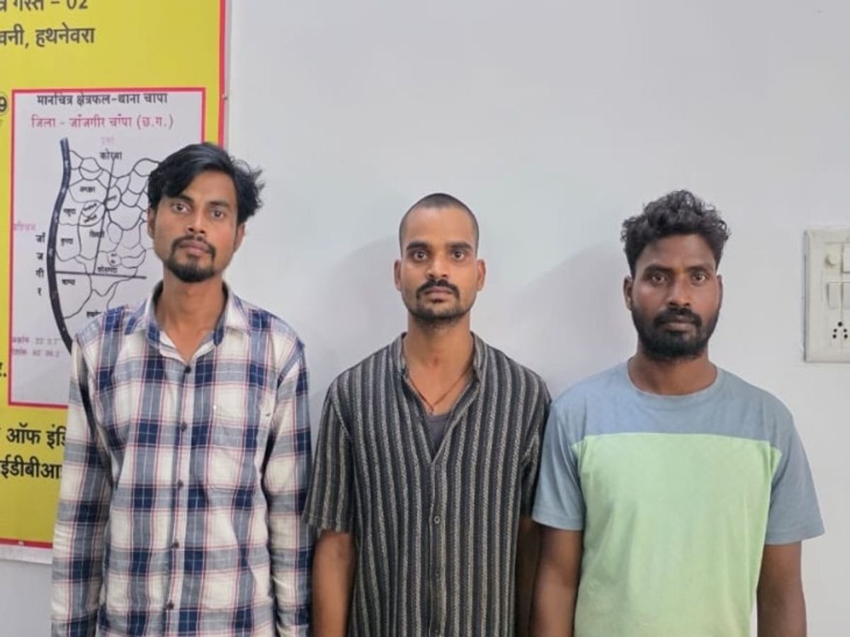 Cyber ​​fraud of Rs 1.62 crore exposed: Janjgir-Champa police broke the back of money mule network