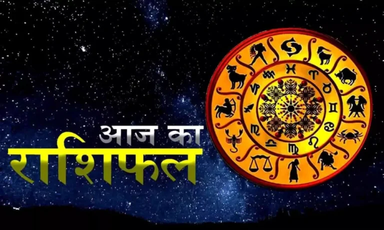 Monday morning - the blessings of the planets will shower on the zodiac signs, the fortunes of many will change!
