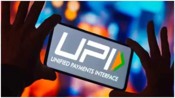 UPI crashed again! Lakhs of users stranded, services of big banks and apps stopped, the one which IMF called a 'global leader'