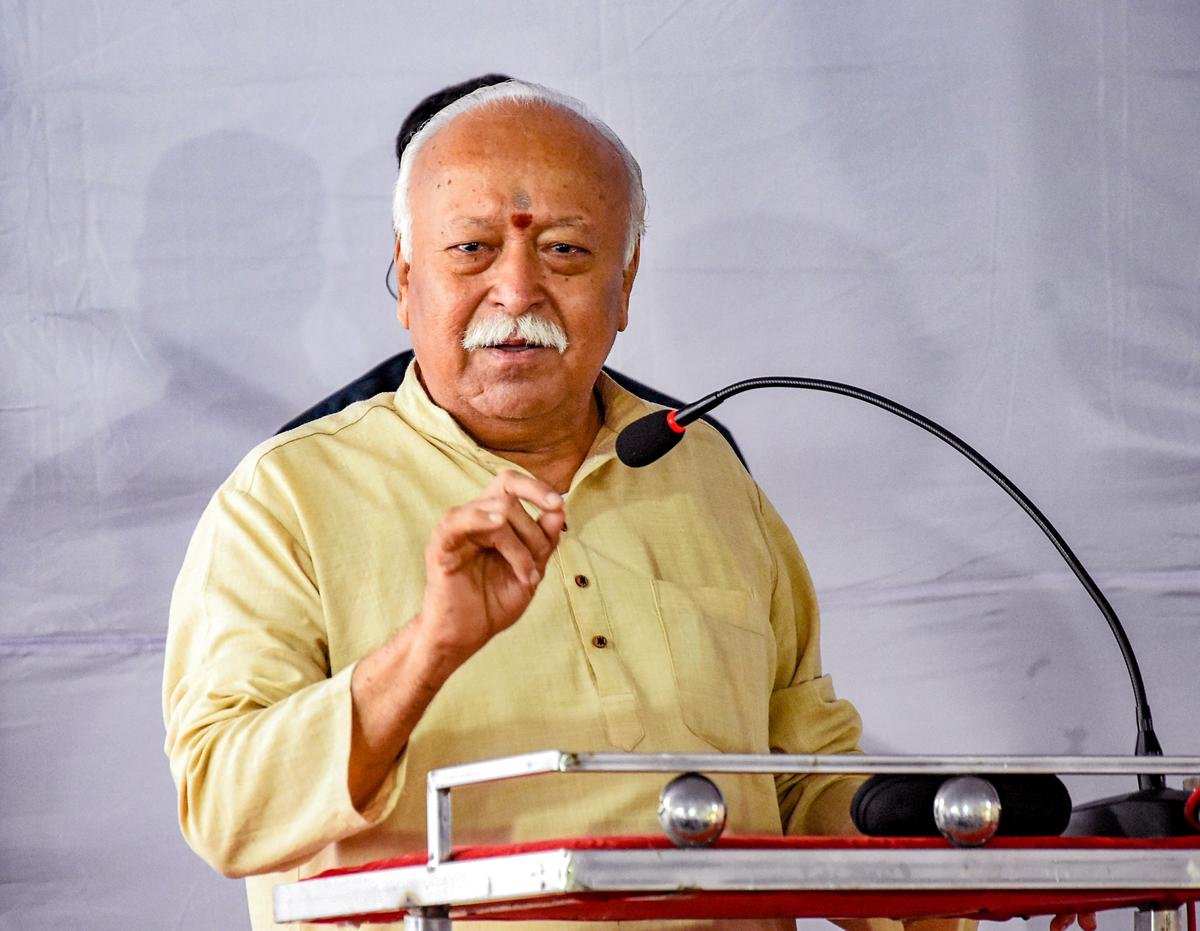 Dr. Mohan Bhagwat reached Bilaspur, will release 'Lokhitkari Kashinath Souvenir' in the memory of Kashinath Gore