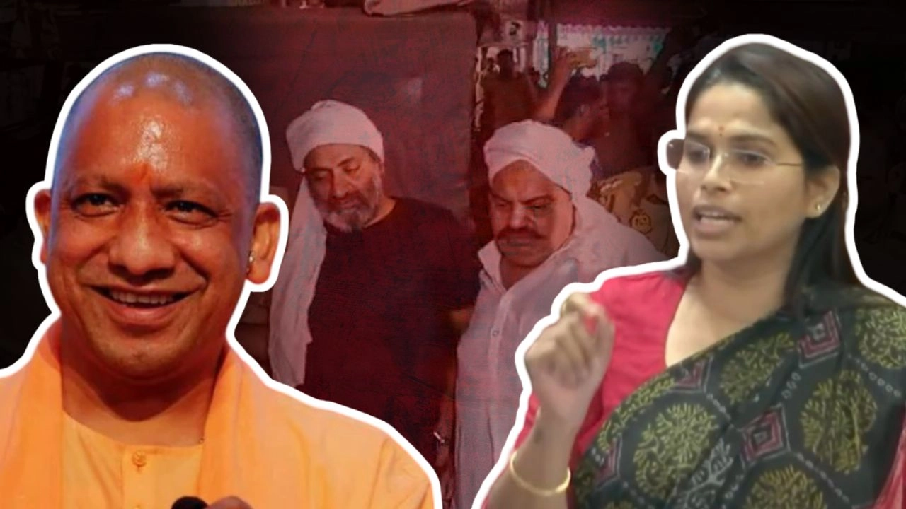 When Akhilesh's MLA praised Yogi Adityanath in the House, she said, Yogi gave me real justice